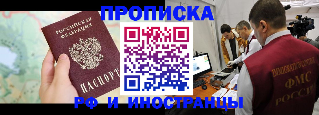 форма 3 в Суровикино